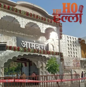 WhatsApp Image 2026-03-18 at 12.00.35 AM