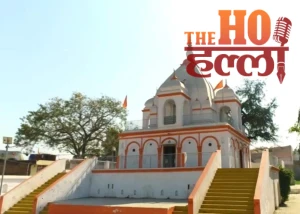 WhatsApp Image 2026-03-18 at 4.49.11 PM