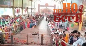 WhatsApp Image 2026-03-19 at 1.00.16 PM (1)