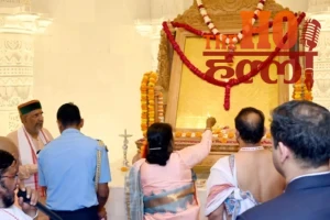 WhatsApp Image 2026-03-19 at 3.06.12 PM