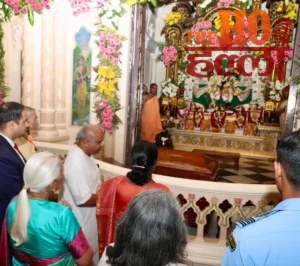 WhatsApp Image 2026-03-20 at 7.40.55 AM