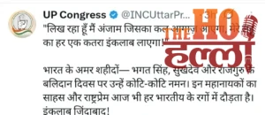 WhatsApp Image 2026-03-23 at 1.19.37 PM