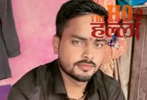 WhatsApp Image 2026-03-23 at 11.25.47 AM