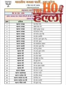 WhatsApp Image 2026-03-23 at 11.56.04 AM