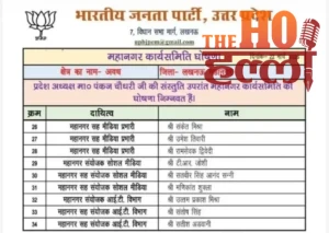 WhatsApp Image 2026-03-23 at 11.56.19 AM