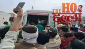 WhatsApp Image 2026-03-23 at 5.26.21 PM