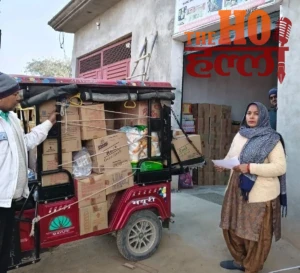 WhatsApp Image 2026-03-24 at 1.29.46 PM