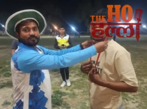 WhatsApp Image 2026-03-24 at 2.17.03 PM