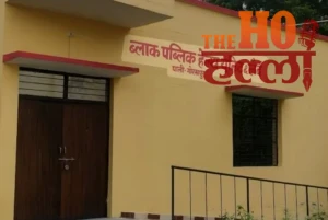 WhatsApp Image 2026-03-24 at 3.36.31 PM