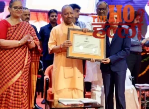 WhatsApp Image 2026-03-24 at 8.44.41 PM