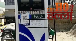 WhatsApp Image 2026-03-25 at 4.36.37 PM