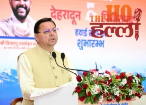 WhatsApp Image 2026-03-26 at 12.57.05 PM