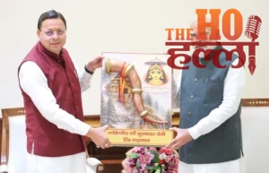 WhatsApp Image 2026-03-27 at 1.51.51 PM