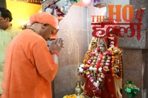 WhatsApp Image 2026-03-27 at 8.54.58 AM