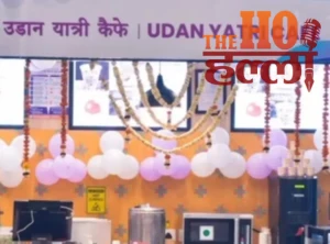 WhatsApp Image 2026-03-30 at 1.06.46 PM