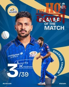 WhatsApp Image 2026-03-30 at 11.26.00 AM (1)