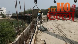 WhatsApp Image 2026-03-30 at 12.32.28 PM