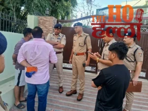 WhatsApp Image 2026-03-30 at 12.58.07 PM