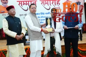 WhatsApp Image 2026-03-30 at 5.16.21 PM