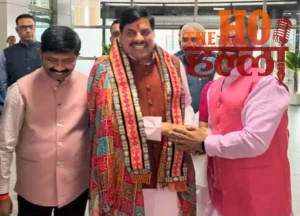 WhatsApp Image 2026-03-31 at 2.38.36 PM (1)