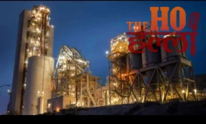 WhatsApp Image 2026-03-31 at 3.12.23 PM (1)