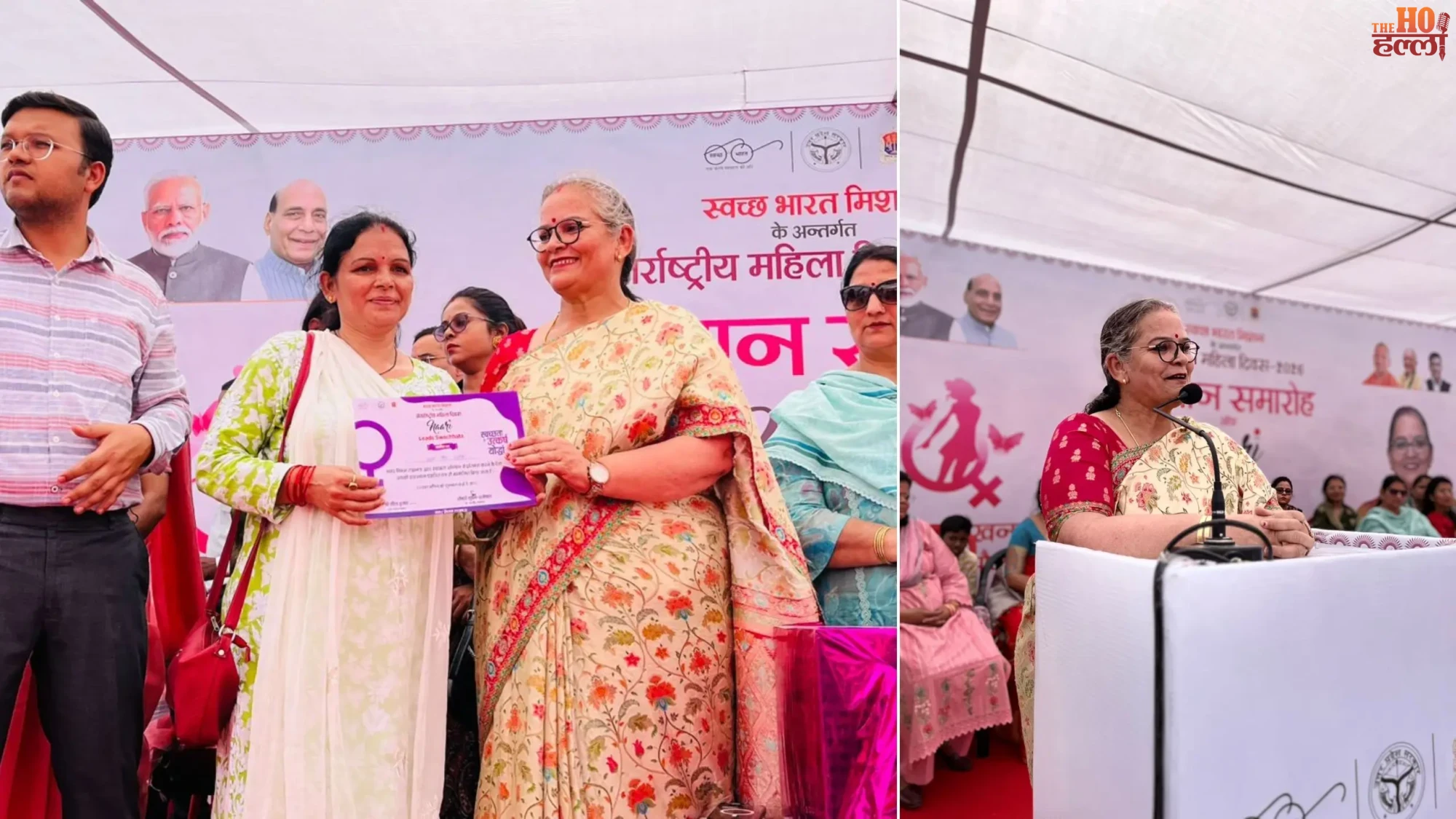 Women's Day Celebration at Jhandewala Park Activities