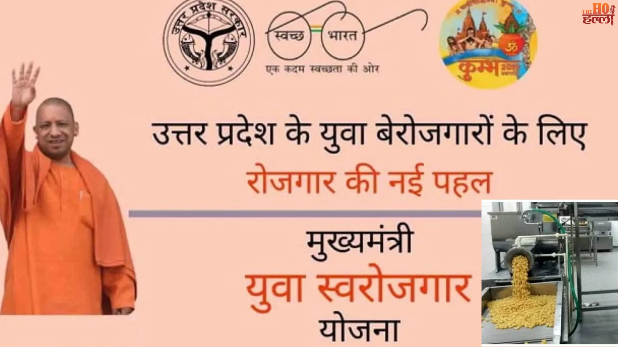 Women's Day Special How Rachna Built a Business