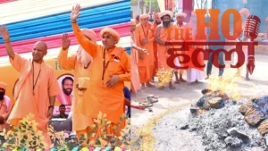 Yogi Adityanath in Kaithal CM Addresses Rumors (2)