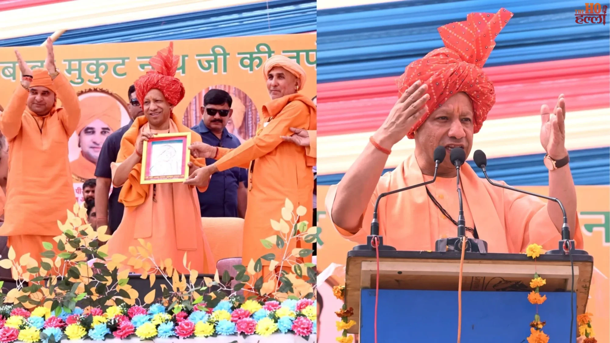 Yogi Adityanath in Kaithal CM Addresses Rumors