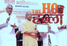 Yogi Handed Over Appointment Letters to Nursing Officers Today