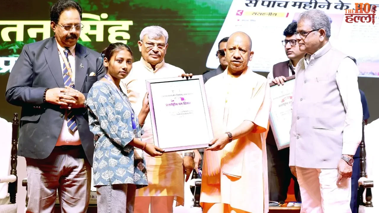 Yogi Reached Aranya Sammelan on International Forest Day