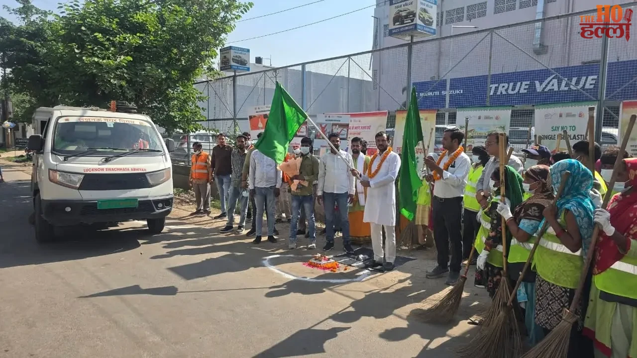 A Big Step Towards Clean Lucknow New Drive Launched