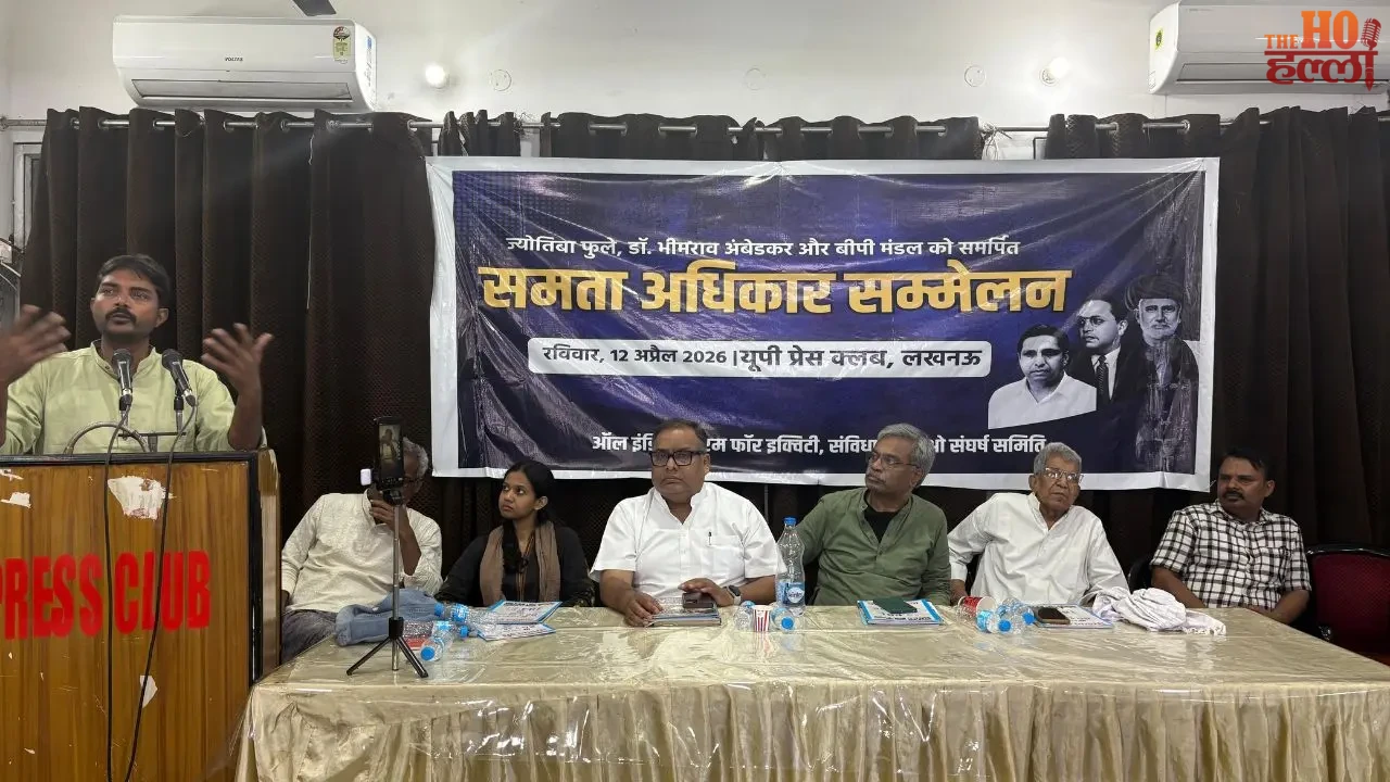 A Cry for Social Justice in Lucknow and Reform