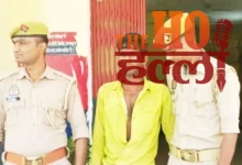 A Friend Was Murdered Over a Mobile Phone Dispute