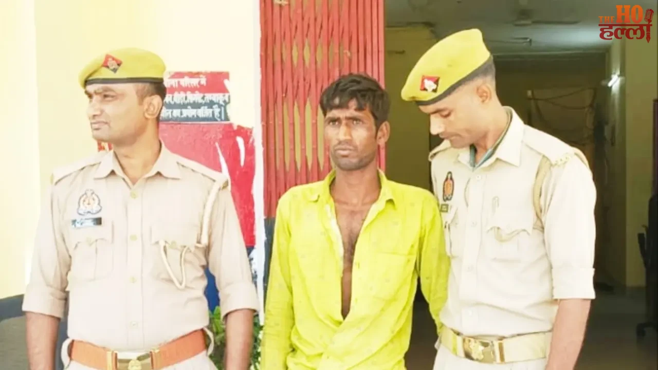 A Friend Was Murdered Over a Mobile Phone Dispute