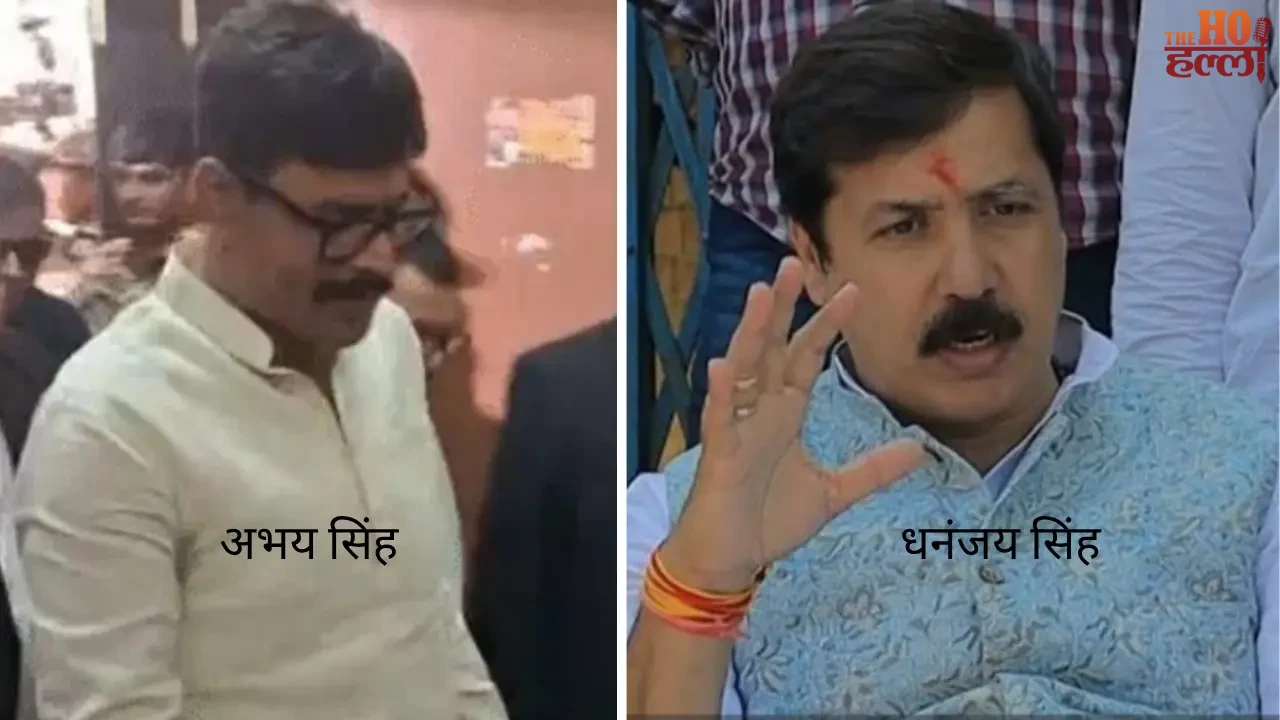 A Setback for Bahubali in Court Acquittal Ruling