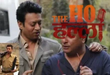 A Special Presentation is Ready in the Memory of Irrfan