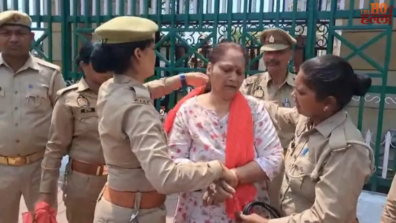 A Woman Arrived in Front of Lok Bhavan What Happened