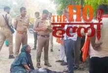 A Young Man Was Beaten to Death Over Land Dispute