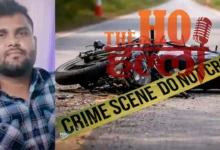 Accident on Sister's Farewell Day Tragic Loss Reported