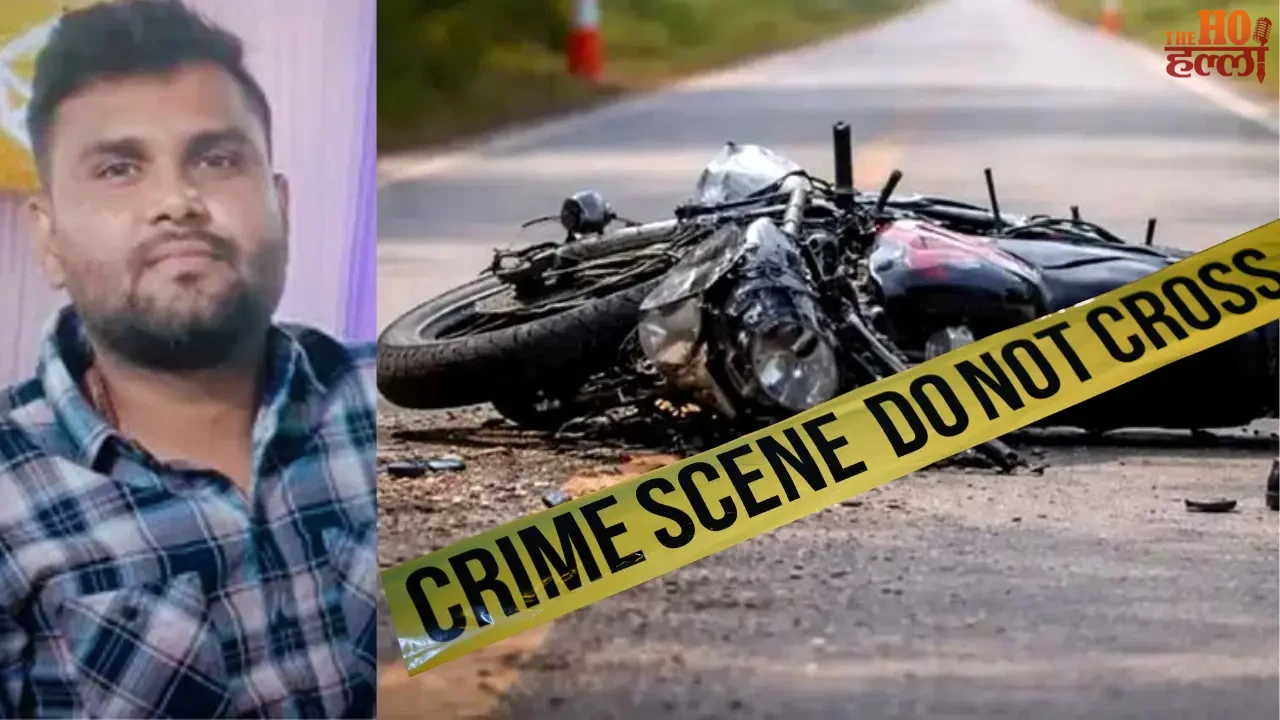 Accident on Sister's Farewell Day Tragic Loss Reported