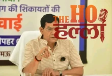 Action Taken Against Bribery XEN Removed and More