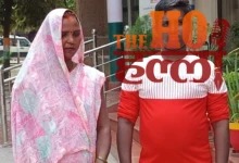 Akhilesh Returns Safely from Israel A Heroic Rescue