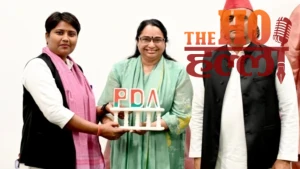 Akhilesh Yadav Slams BJP Women’s Quota Legislation (1)