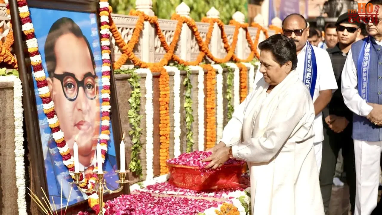 Ambedkar Jayanti CM Yogi Mayawati and Akhilesh Tribute