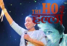 Asha Bhosle is no more... Remembering Her Iconic Songs