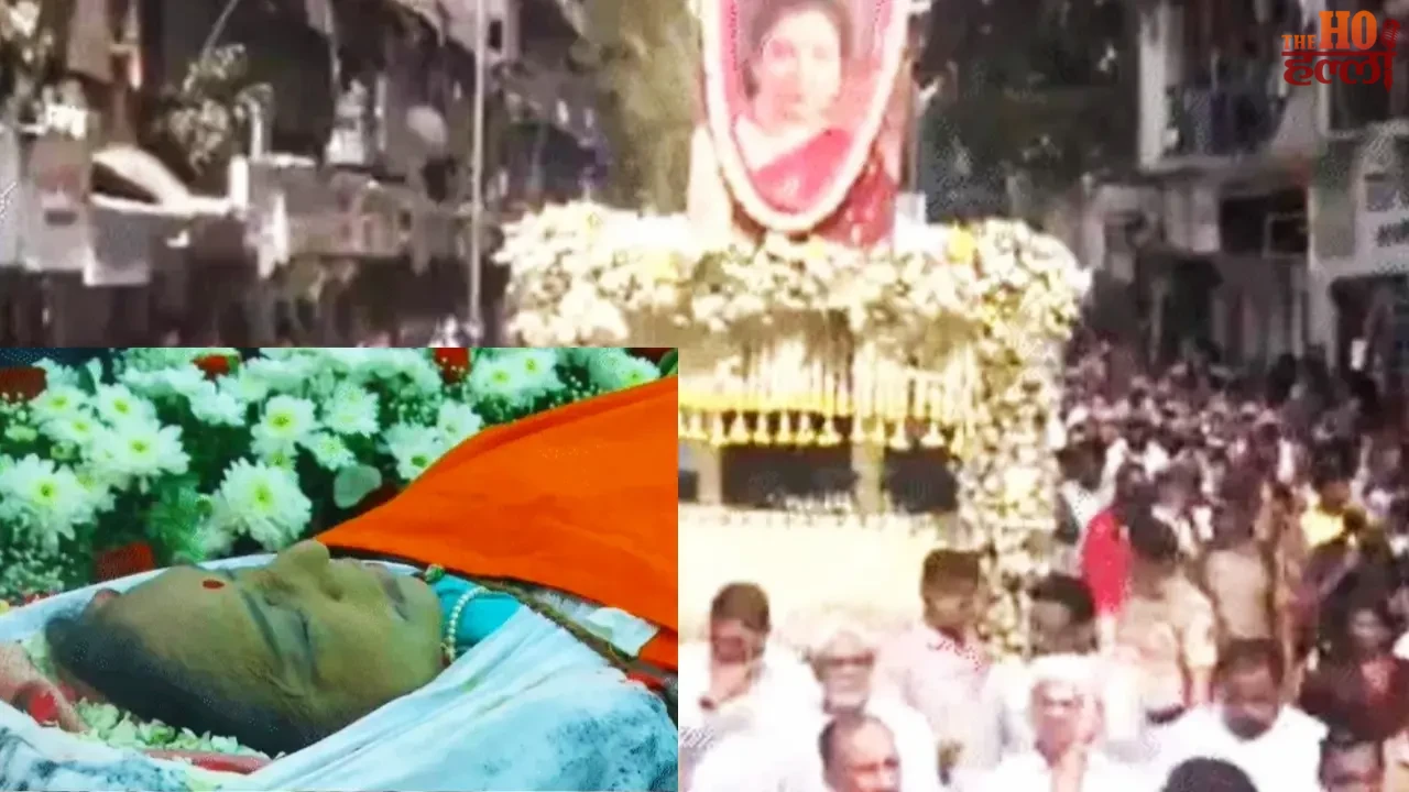 Asha Bhosle Merged with the Five Elements at Shivaji Park