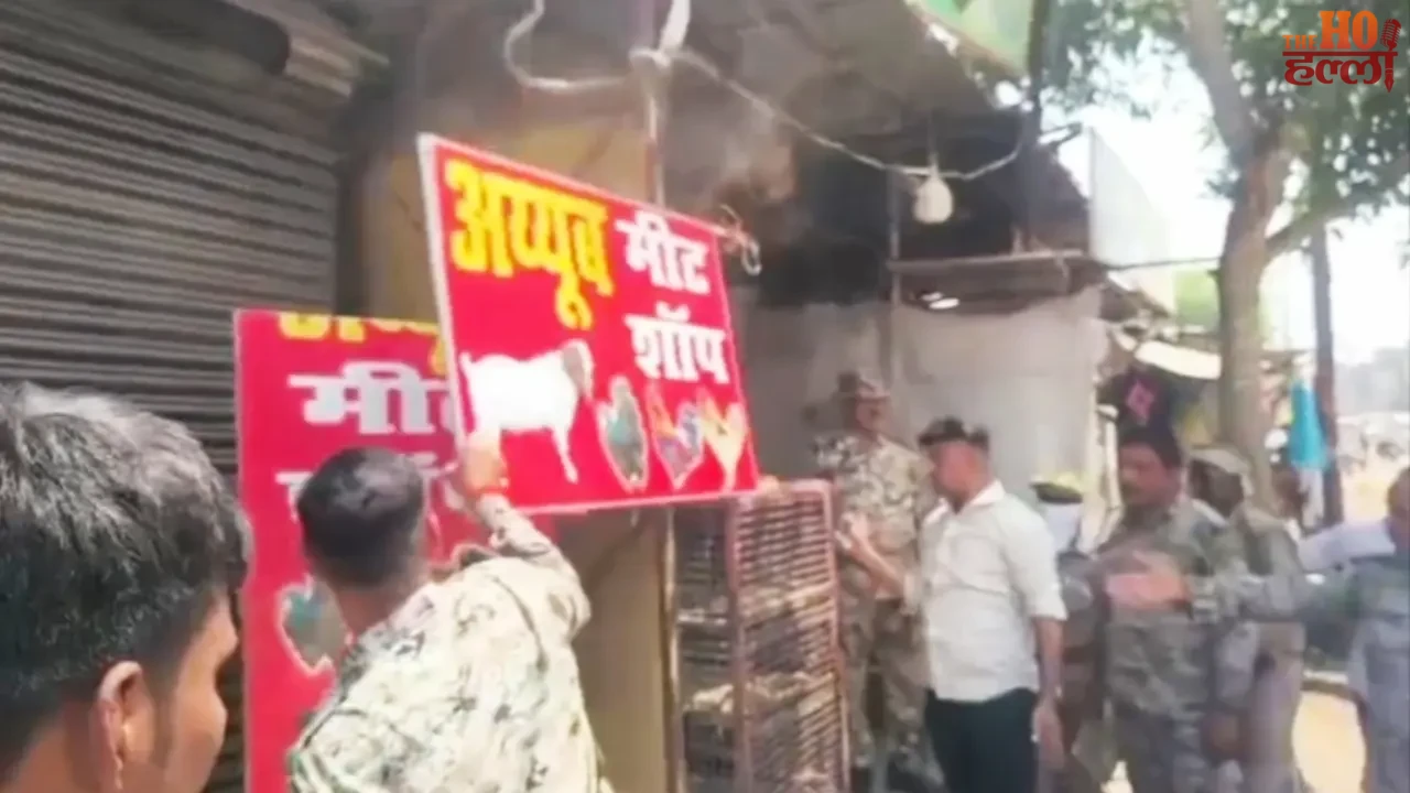 Ayodhya Food Department's Campaign Against Illegal Meat