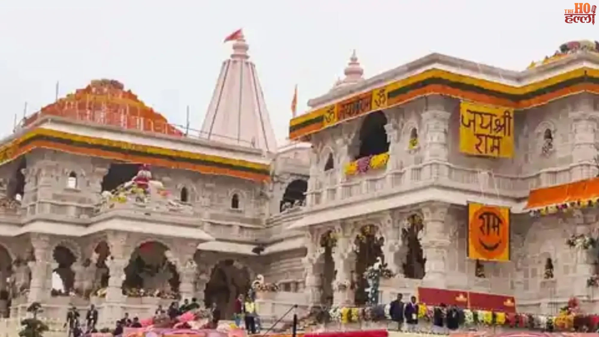 Ayodhya Ram Mandir Ganesha Temple Flag Hoisting Date