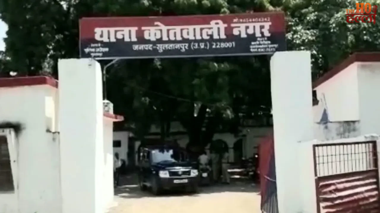 Ayodhya Woman and Newborn Die After Delivery Tragedy